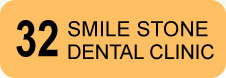 32 Smile Stone Dental Clinic Logo