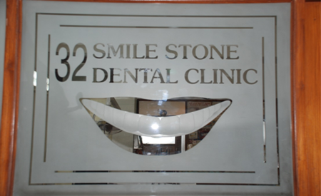 32 Smile Stone Dental Clinic