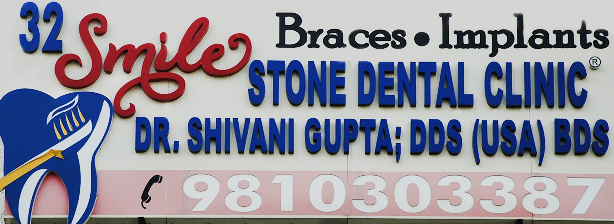 32 Smile Stone Dental Clinic Board